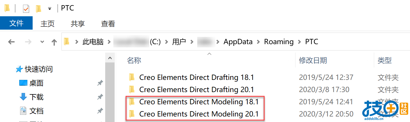 creo elements direct modeling 19.0