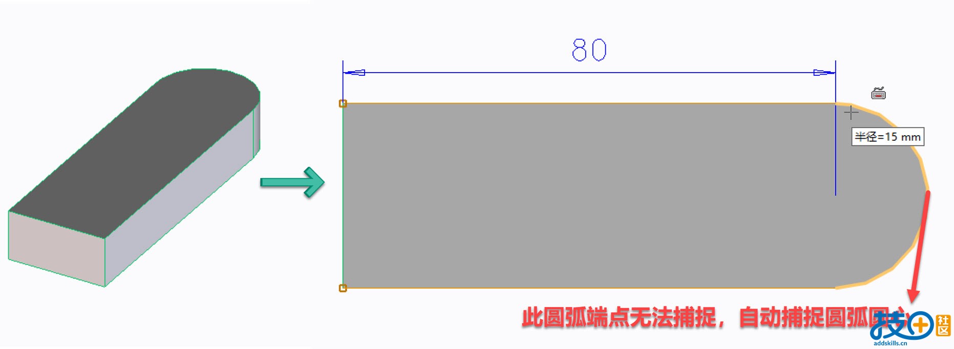 1.自动标注.jpg