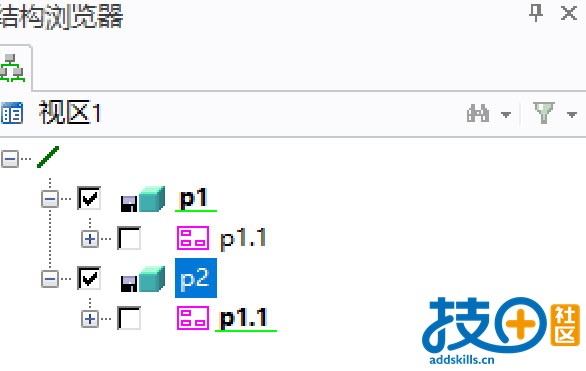 9.模型目录查看.jpg