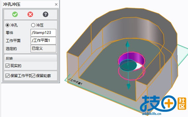 4.冲孔.jpg