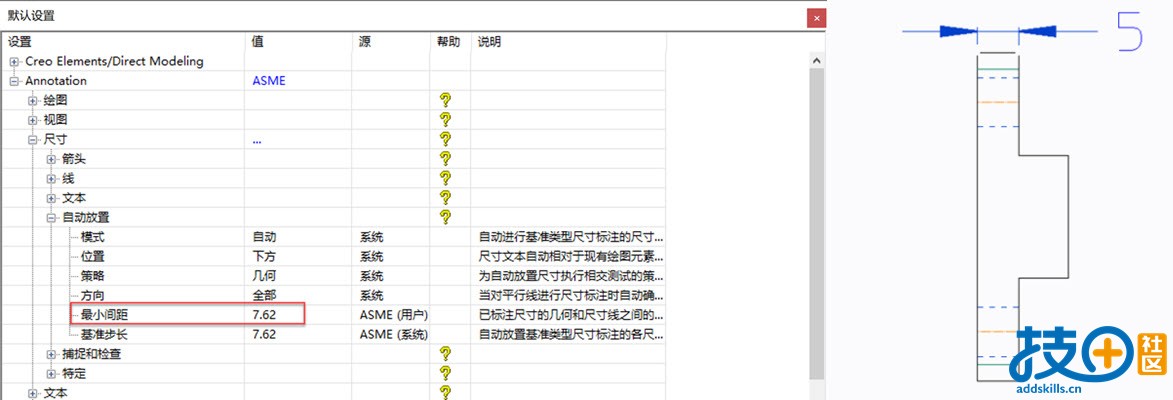 2.最小间距设置.jpg