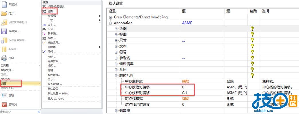 1.设置菜单位置.jpg