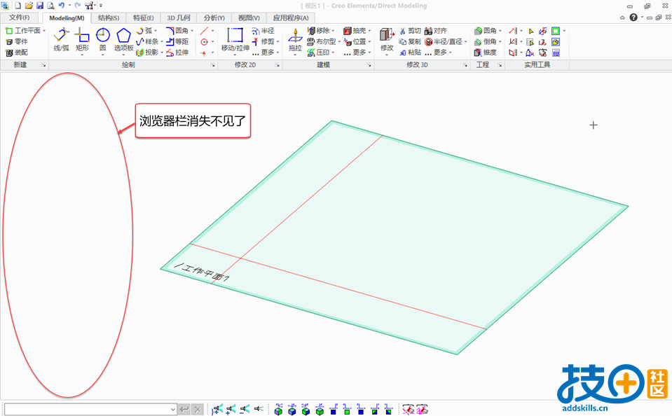 浏览器栏消失.png