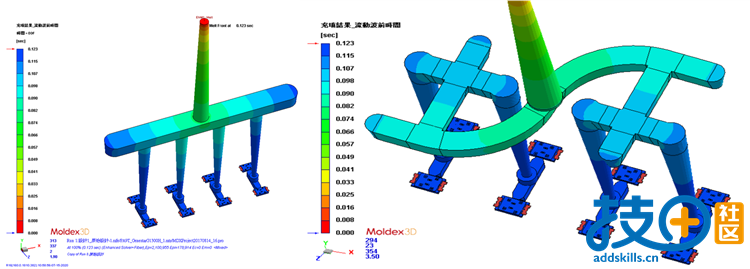 致命的0.088秒.png