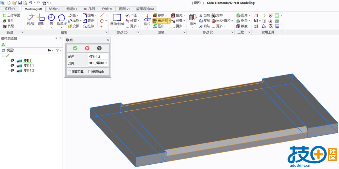 1-3联合.jpg