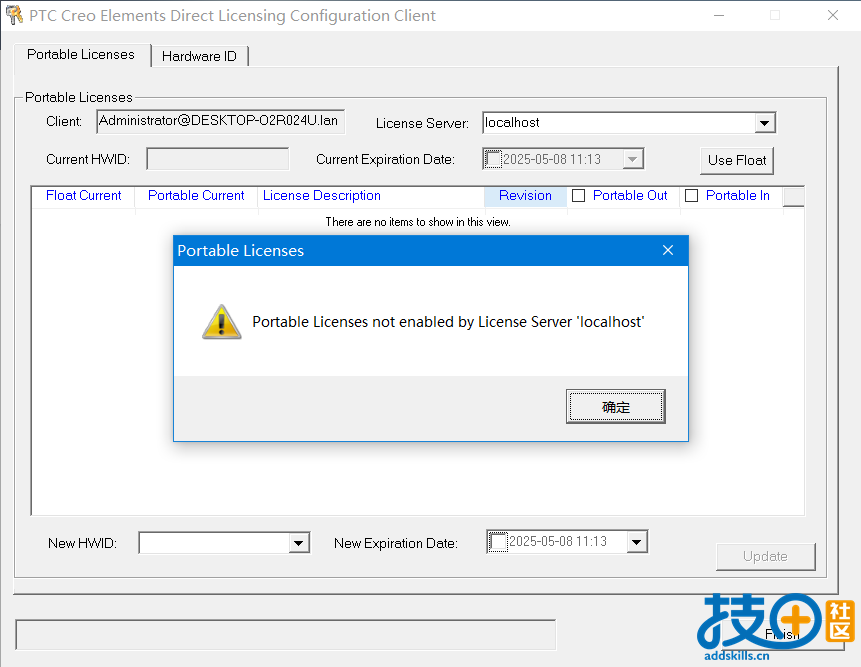 微信图片_20250508111342.png