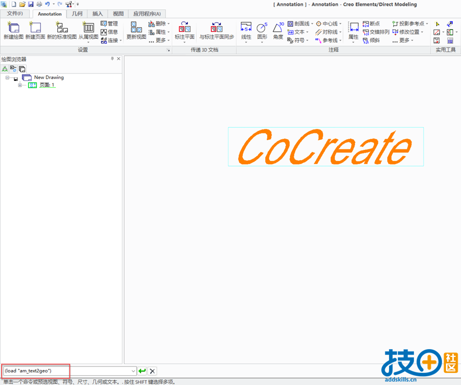 3.输入.png