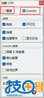 打开模式