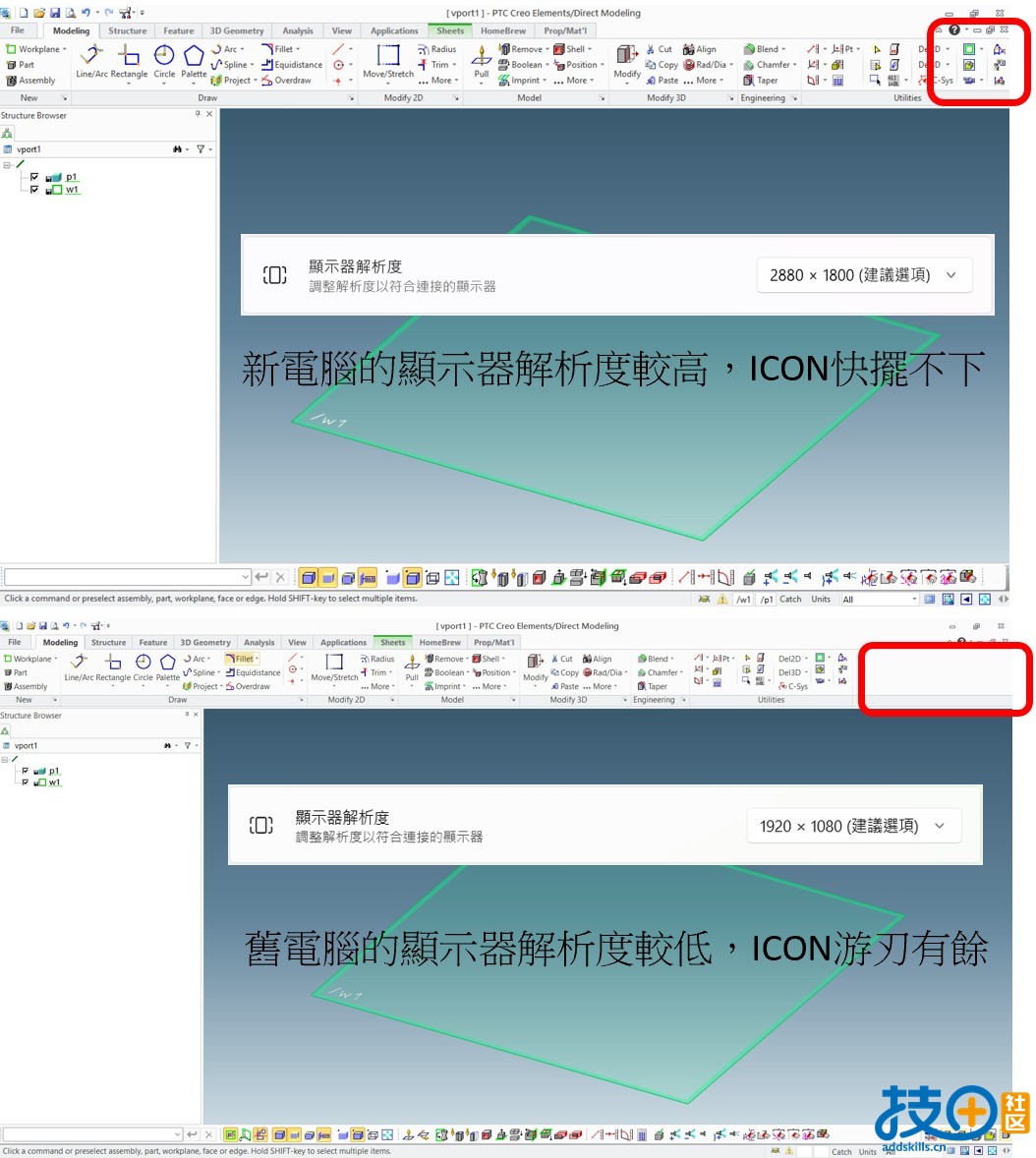 螢幕擷取畫面 2025-12-29 212840.jpg