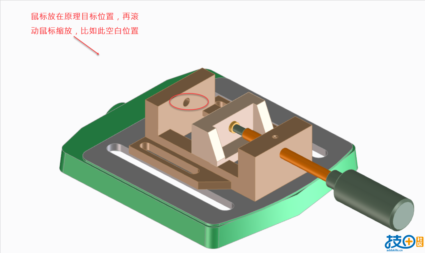 空白区域缩放.png