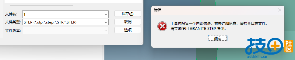 微信图片_2026-06-30_151219_253.png