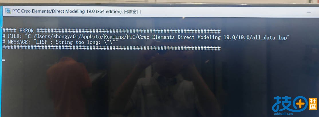 Snipaste_2026-07-20_09-45-12.jpg