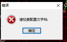 微信图片_2026-09-11_190234_501.png