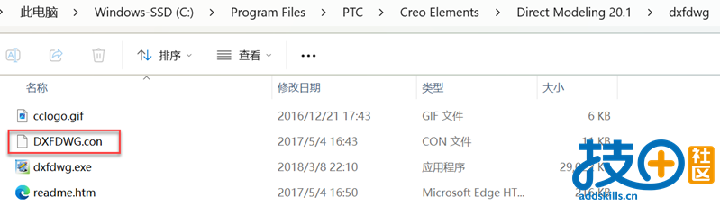 dxfdwg转档报错.png